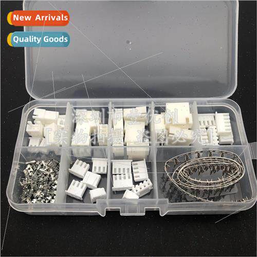 180pcs XH2.54mm Aerial Docking Connector Insert Gel Shell Ma