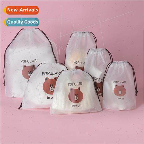 Bear drawstring organizer PE drawstring drawstring waterprob