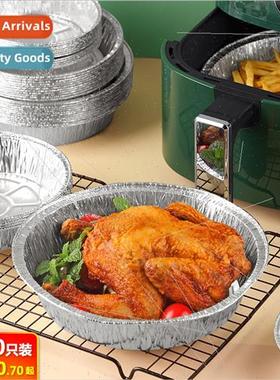 Air fryer disposable tinfoil mat barbecue tray oven baking a