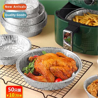 Air fryer disposable tinfoil mat barbecue tray oven baking a