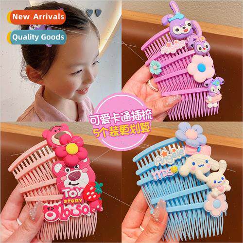 Broken hair artifact female children insert comb cute cartoo