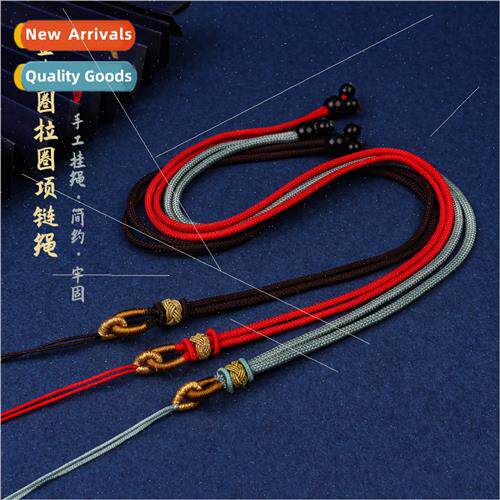 Gold coil pull loop necklace rope hand-woven men women diy b