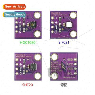 GY-213V- HDC1080 SI7021 SHT20 High Accuracy Temperature Humi