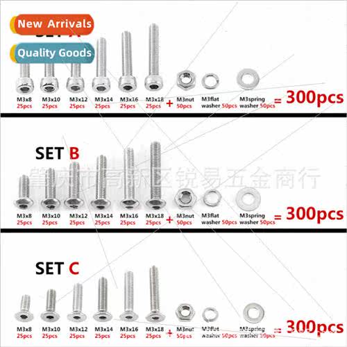 300pcs 304 cylindrical head cup head flat head semi-circular