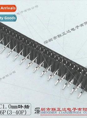 Horizontal plug fpc holder 26PIN plug-in FPC socket Double c