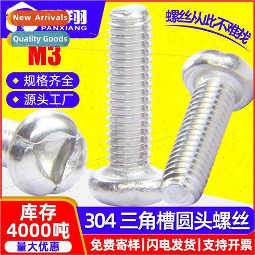 304 PM Round Head Triangular Machine Threaded Screws