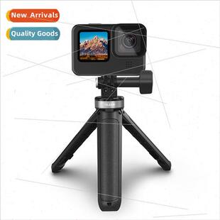 Mini tripod selfie stick适用GOPRO DJI insta360 sports camera