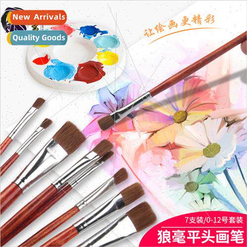Wolf Hair Flat Head Brushes Gouache Brushes Set Watercolor O