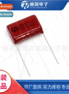 CBB Capacor Film Capacor 400V 105J High Qualy Capacor Huayu