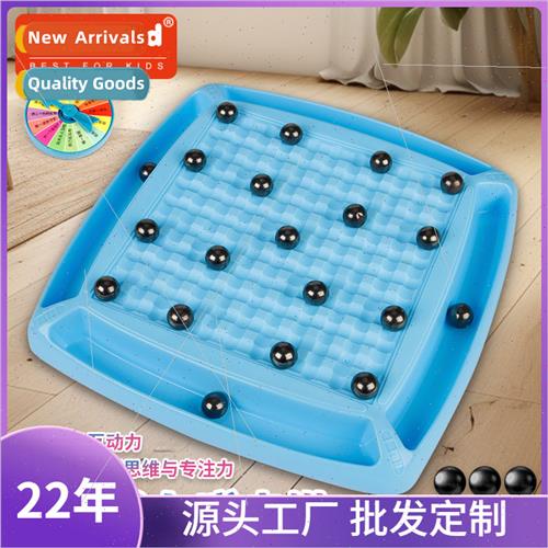 Treadmill Magnetic Induction Chess Children Puzzle Magnetic