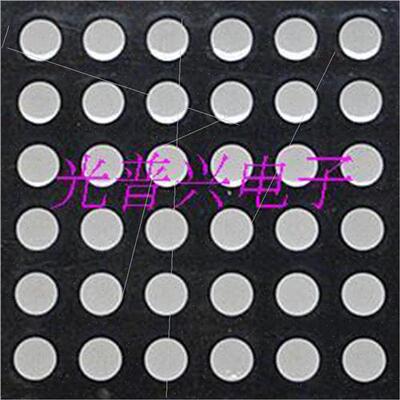 Dot Matrix Screen 5mm 8*8 ngle Make ngle High Brightness Yel
