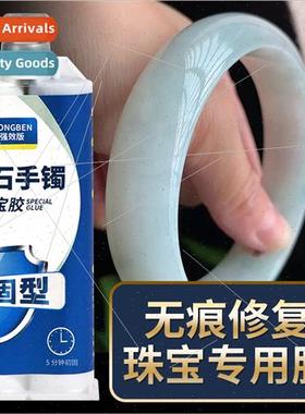 Sticky jewelry jewelry glue patch jade amber beeswax crack c