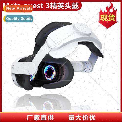 Oculus meta quest 3 headbreplacement breathable adjustable d
