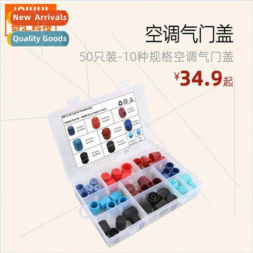 Automotive Repair Parts Valve Cover Set适用Most Models