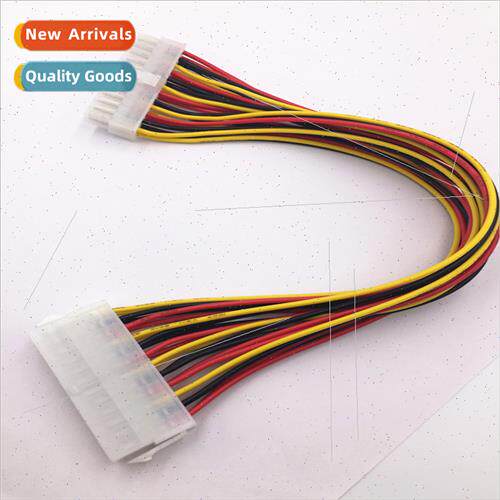24Pin Power Extension Cable ATX Power 24 Pin Extension Cable