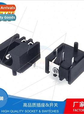 Power Socket DC-060 5.5X2.1mm Plug-In Tripods wh Pole DC Pow