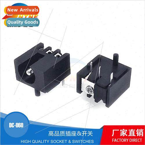 Power Socket DC-060 5.5X2.1mm Plug-In Tripods wh Pole DC Pow