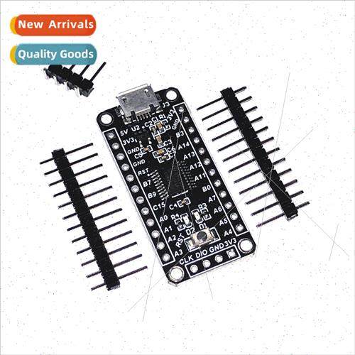 STM32G030F6P6 development board board microcontroller core b