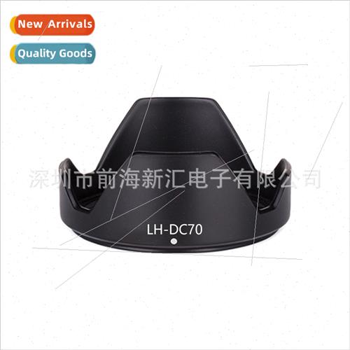 LH-DC70 Mount Hood适用Lens Canon PowerShot G1X caliber 58mm