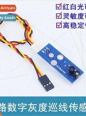 Grayscale Module Digal Photoelectric Wire Finding Optical Ro