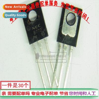 Chip 2SB772 B772 ly Inserted Triode TO126 BrNew