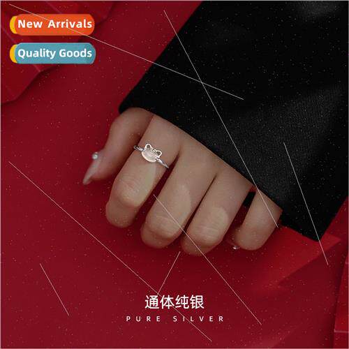 S925 silver cat eye stone tiger ring women simple new nd fin