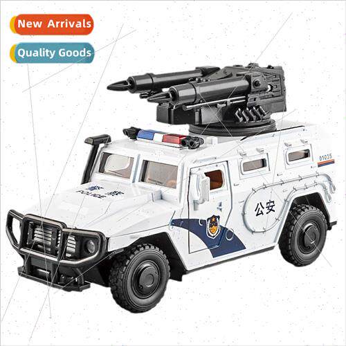 Tiger armored car simulation 1/24 alloy sound light boomeran