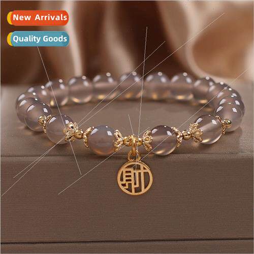 Ethnic natural gray agate bracelet female fortune word penda