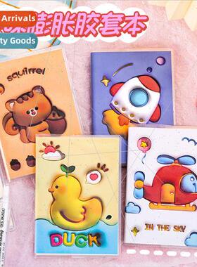 Cute expanding plastic sleeve book student cartoon a7 portab