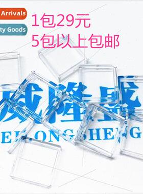 Key cap A14 square transparent cover shell wh 12*12*7.3 squa