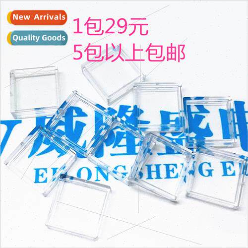 Key cap A14 square transparent cover shell wh 12*12*7.3 squa