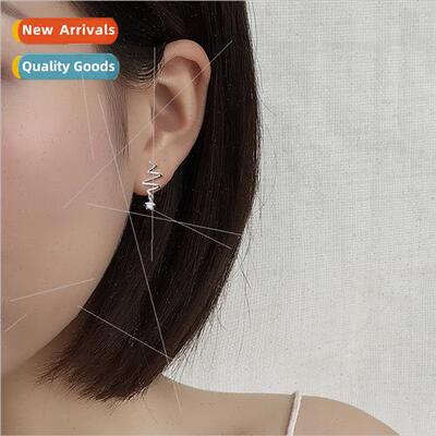 Women Korea creative lightning lines frequency heartbeat wav