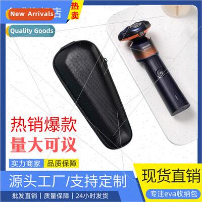 eva storage bag razor universal new elongated razor bag zipp