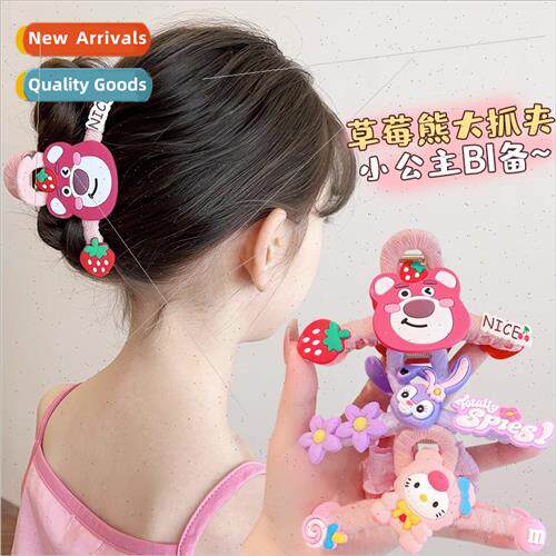 Children cartoon scratch clip cute baby strawberry bear hair