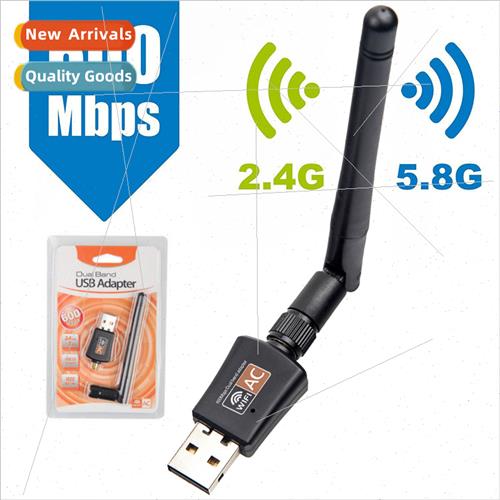 AC600M dual-bwireless network card wifi signal receiver tran