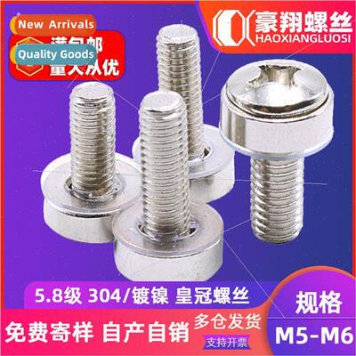 304 crown screws screws chassis cabinet screws bolts M5 M6 d