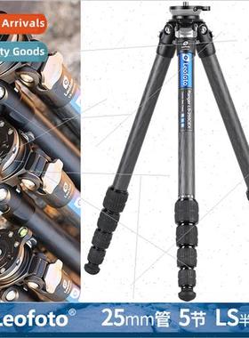 LS-255CEX Rapid Leveling Dome Adjustable Onepcs 10-Ply Carbo