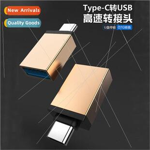type-c otg adapter usb3.0 keyboard mouse u disk converter he
