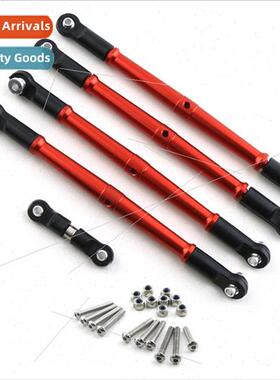 ARRMA 1/8 KRATON OUTCAST 6S Aluminum Alloy Upgrade Thickened