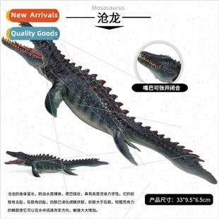 Animal marine Cretaceous dinosaur toys movie Canglong pliosa
