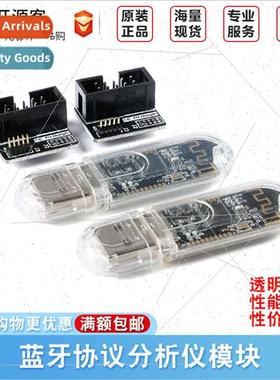 CC2531 CC2540 USBDongle Bluetooth board Zigbee sniffer Proto