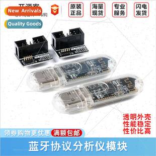 CC2531 CC2540 USBDongle Bluetooth board Zigbee sniffer Proto