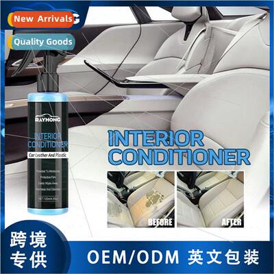 Ceramic Paint Sealer Car Care & Beauty Cleaning & Degreasing