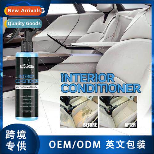 Ceramic Paint Sealer Car Care & Beauty Cleaning & Degreasing