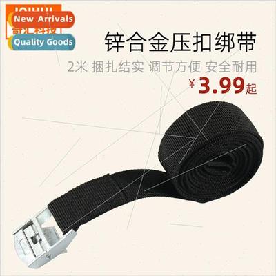 Vehicle 2 meters heavy weight pressure buckle strapping zinc