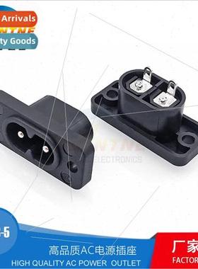 Solderable AC Power Socket Plum Blossom Letter Holder Power