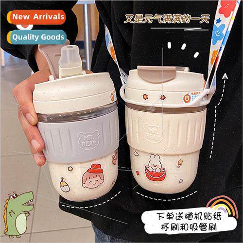 Tootsie straw milk tea cup straw double drinking plastic gla