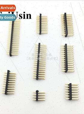 1.27mm double rows pins Double rows pins 2*3/4/5/6/8/10/12/2