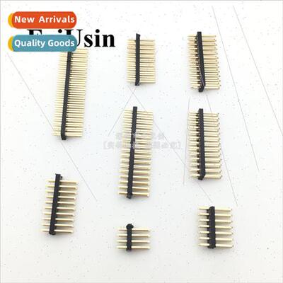 1.27mm double rows pins Double rows pins 2*3/4/5/6/8/10/12/2