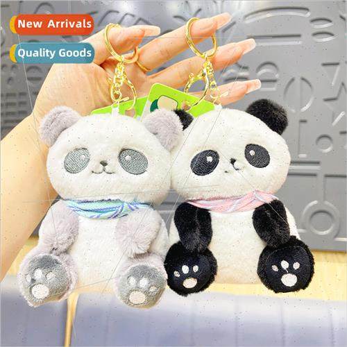 Creative Chubby Panda keychain plush toys bag pendant doll c